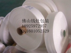 高明PE收缩袋 三水POF收缩膜 佛山PE收缩袋图1