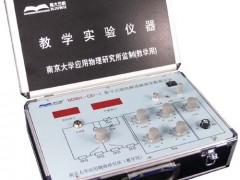 数字式弱电解质解离常数测定仪图1