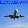 东莞国际空运-东莞到也门萨那国际空运价格