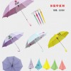 西安广告伞西安太阳伞西安雨伞定做批发