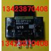 光电传感器EE-SPY302、EE-SPY402