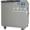 供应 模拟潮湿环境试验设备/浙江防锈油脂试验仪器