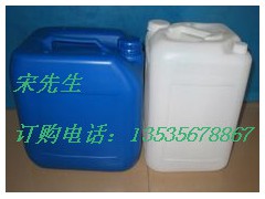 广州耐高温强碱消泡剂、印染耐高温强碱消泡剂报价