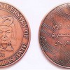 西安钟元纪念币 纪念币定做 纪念币制作
