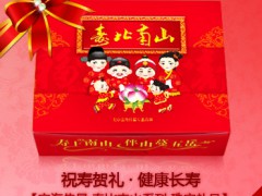北京宝海伟星寿比南山珠宝礼品_祝寿礼品第一品牌