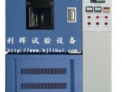 北京换气老化试验箱|HQL-500换气老化试验设备