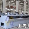 XinJiang矿用浮选机/大型浮选机/浮选设备