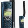 R190 亚洲卫星/GSM900双频手提电话