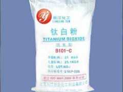 色母粒专用钛白粉B101