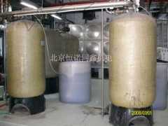 提供服务中央空调软化水设备