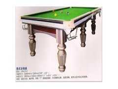 西安台球桌|西安天明台球器材厂|www.xatmtq.cn|西安台球桌