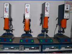 郑州超声波焊接机最低报价，超音波熔接机工厂--郑州黄河超声