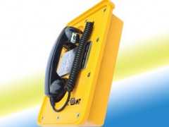 防水电话 KNSP-11，防水防潮防尘，厂家直供