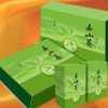 供应上海茶叶包装盒|上海茶叶包装|设计4006875177