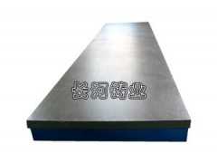 铸铁装配平板，河北焊接平台，铸铁平台
