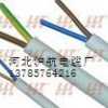 优质国标橡套电缆-河北沪航电缆厂