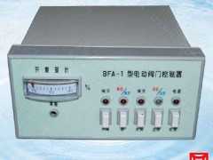 电动阀门控制器BFA-2西安生产