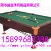 台球桌尺寸，江西台球桌价格/15899682388