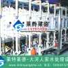 天津电子工业超纯水设备,超纯水设备