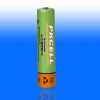 供应镍氢AAA电池 1.2V电池 环保电池