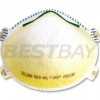 斯博瑞安-5210 M/L高性能防护口罩
