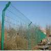 场地围栏网、铁丝网围栏、标准型栅栏、装饰围栏网