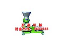 秸秆饲料颗粒机图1