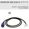 代理LAPP NETZFLEX CEE(230V)连接电缆