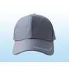 天津正健纳米供应磁疗帽子|保健帽子|托玛琳磁疗保健帽