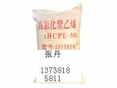 涂料级高氯化聚乙烯HCPE树脂
