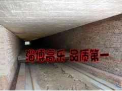 隧道窑专用高铝型陶瓷纤维模块吊顶 设计施工