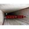 隧道窑专用高铝型陶瓷纤维模块吊顶 设计施工