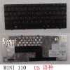 全新原装惠普HP Compaq Mini 110 US键盘