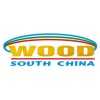 2012年广州国际木地板工业展览会，博展展览有限公司