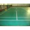 运动型网球专用塑胶地板
