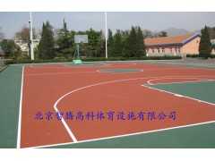 北京篮球场地施工