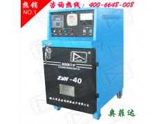 ZYH-40远红外焊条烘干箱价格