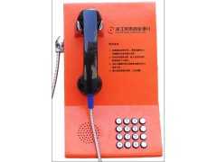 955直通电话机，银行求助电话机，取款机配套电话机