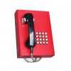 银监会客户投诉电话机，95588直通电话机