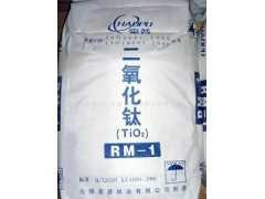 供应钛白粉RM-1作用 钛白粉RM-1价格