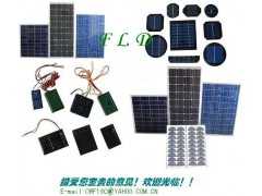 太阳能电池板 太阳能板
