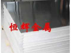 供应316N,316LN,316J1 不锈钢  不锈钢304图1