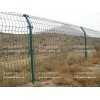 防攀爬围栏网厂家|防攀爬围栏网报价|防攀爬围栏网型号