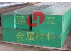 HPM7塑料模具钢 进口模具钢硬度HPM7 镜面模具钢价格图1