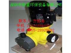 电磁隔膜计量泵阿尔道斯RD-06-07计量泵计量泵生产厂家