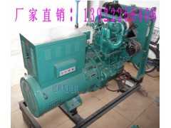 广州发电机生产厂家、玉柴发电机现货供应、玉柴柴油发电机买卖