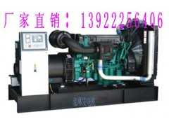 广州发电机生产厂家、船舶用柴油发电机、专业维修柴油发电机