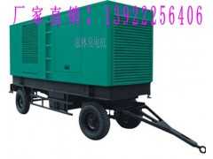 广州发电机生产厂家、修路用可拖式发电机、可拖式低噪音发电机