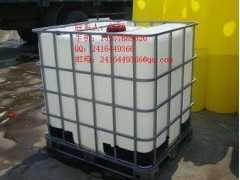 IBC集装桶 外框架的集装桶 塑料集装桶 运输集装桶