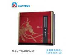 净水器知名品牌厂家，净水器全国招商，广东容声图1